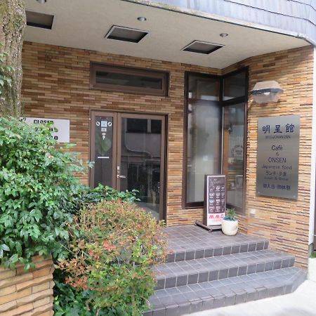 Hakone Miyanoshita Myojokan Exterior photo